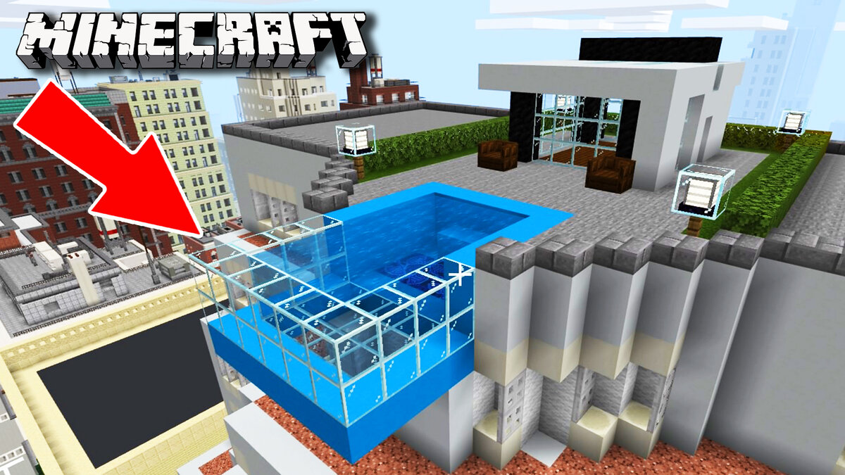 Милана строит в Майнкрафт Дом с Бассейном на Небоскрёбе в Нью Йорке Minecraft New York City