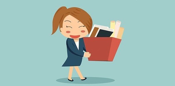 Каждого из нас рано или поздно посещает желание бросить текущую работу, какой бы любимой она ни была.