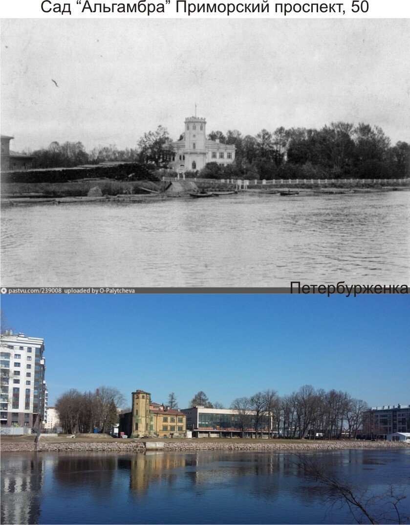 В Петербурге все районы - исторические. Доказываю с фото