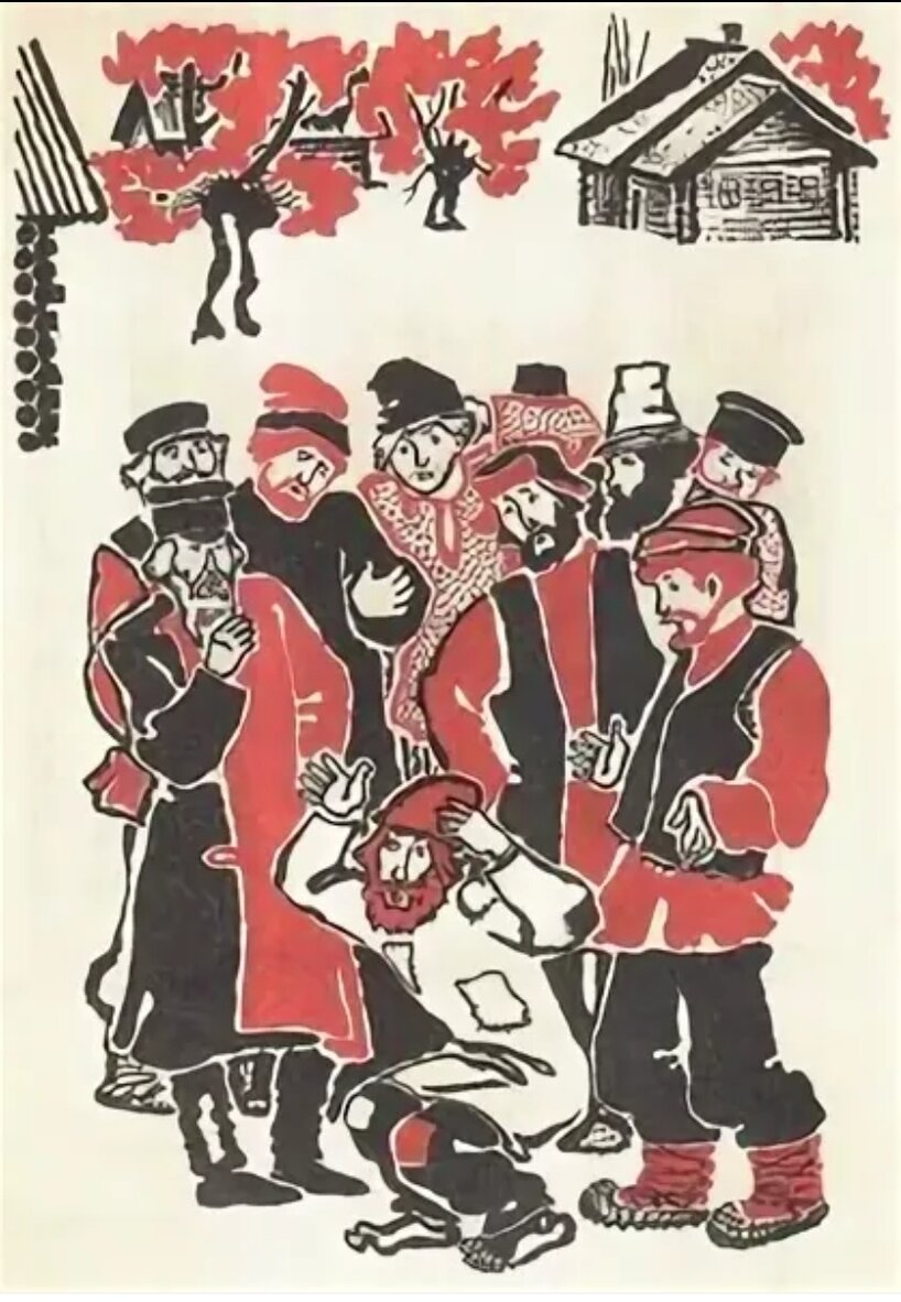 Яндекс картинки.