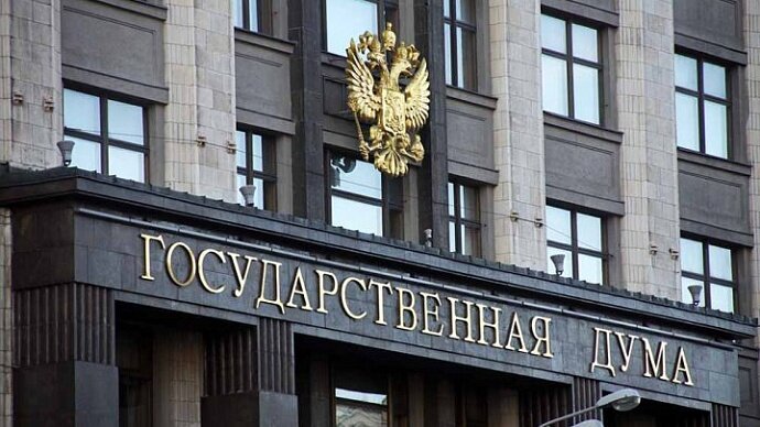 из открытых источников