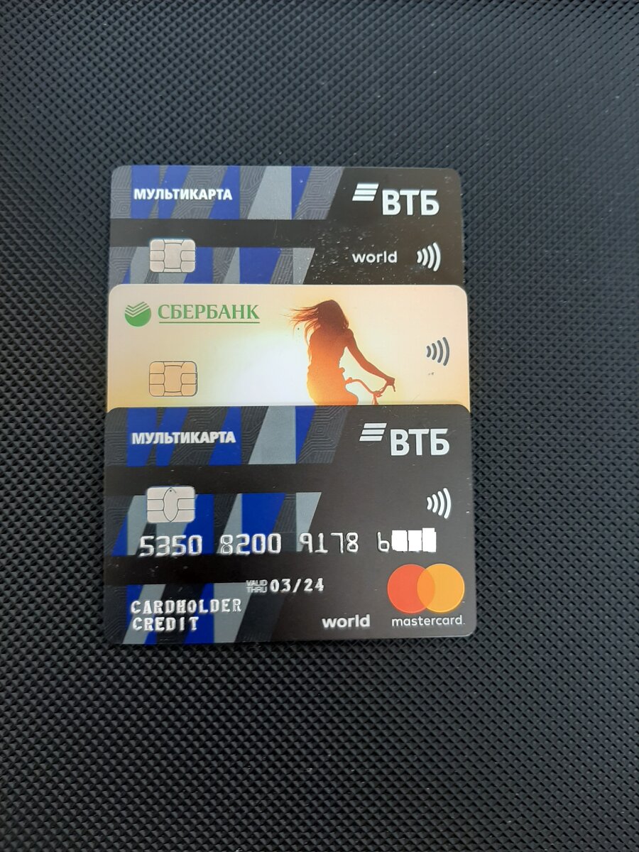 фото из личного архива