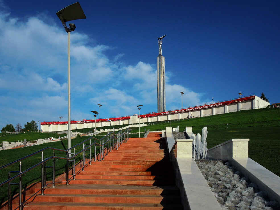 Самара после. Площадь славы Самара. Спуск с площади славы в Самаре. Склон славы в Самаре. Старый склон площади славы Самара.