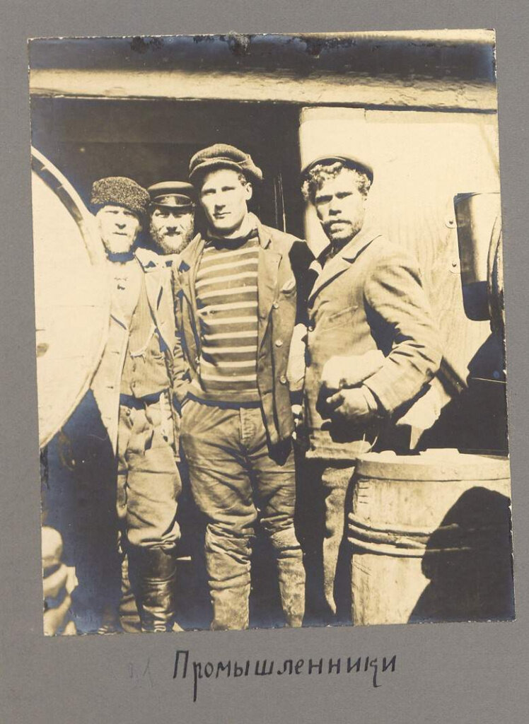  Промышленники. Фото из собрания А.И. Сидорова.