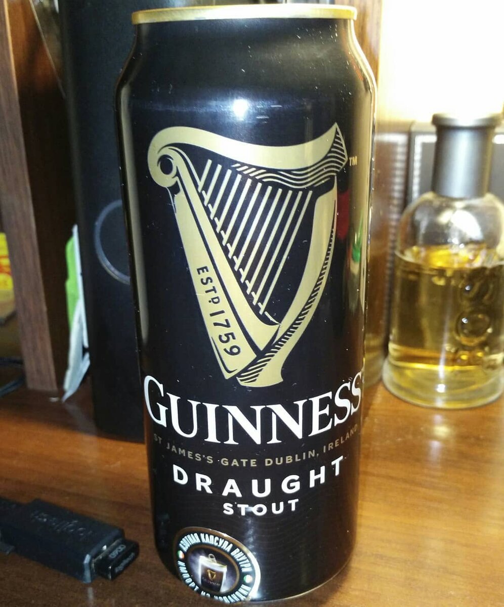 Guinness