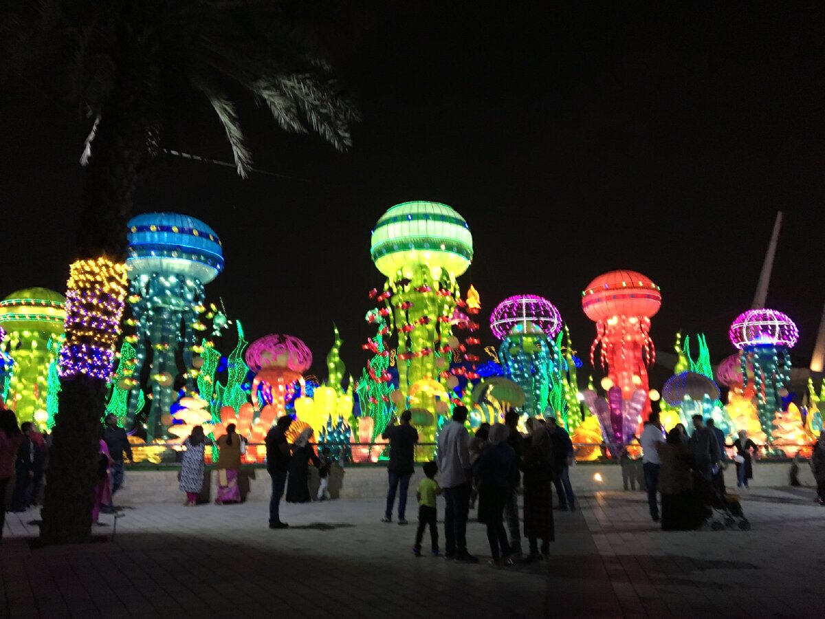 Просто красота, парк света Garden Glow