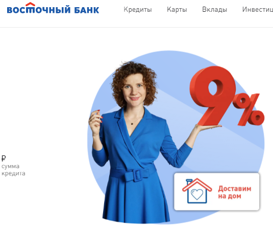 скринот автора