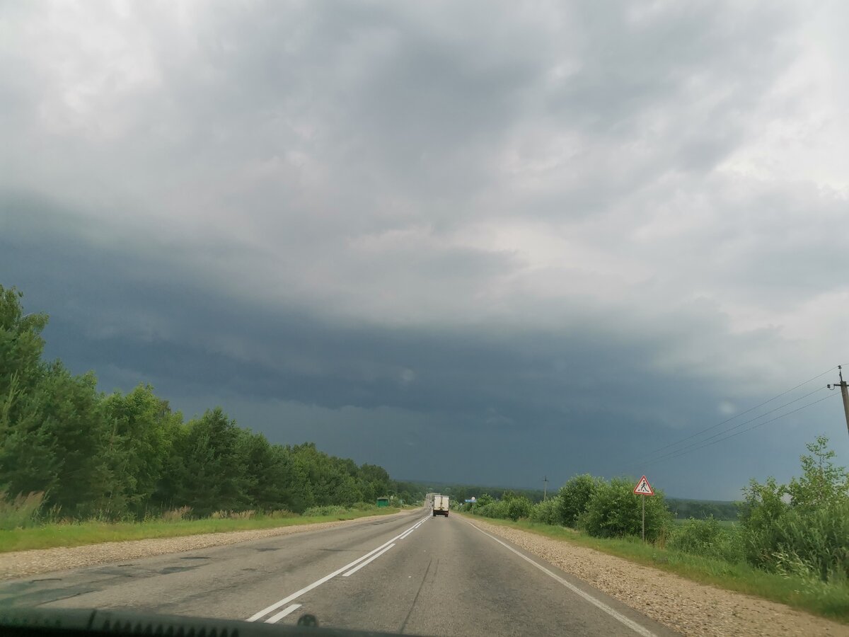 Когда вот вот начнётся дождь 