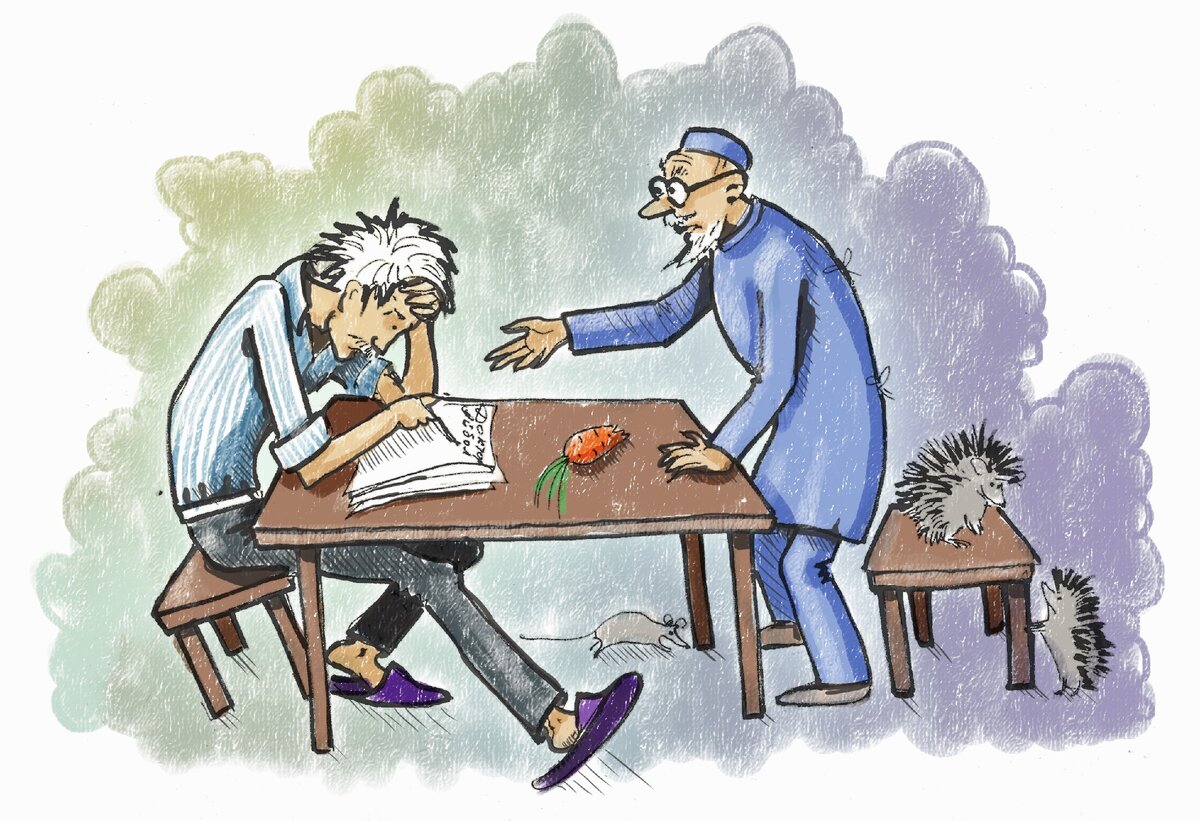 иллюстрировано творческой мастерской Durielrus