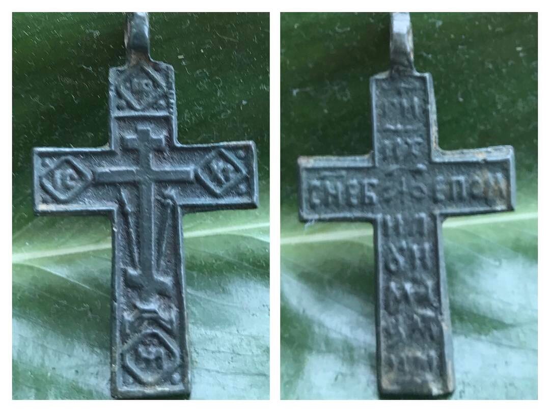 Почищенный красавчик