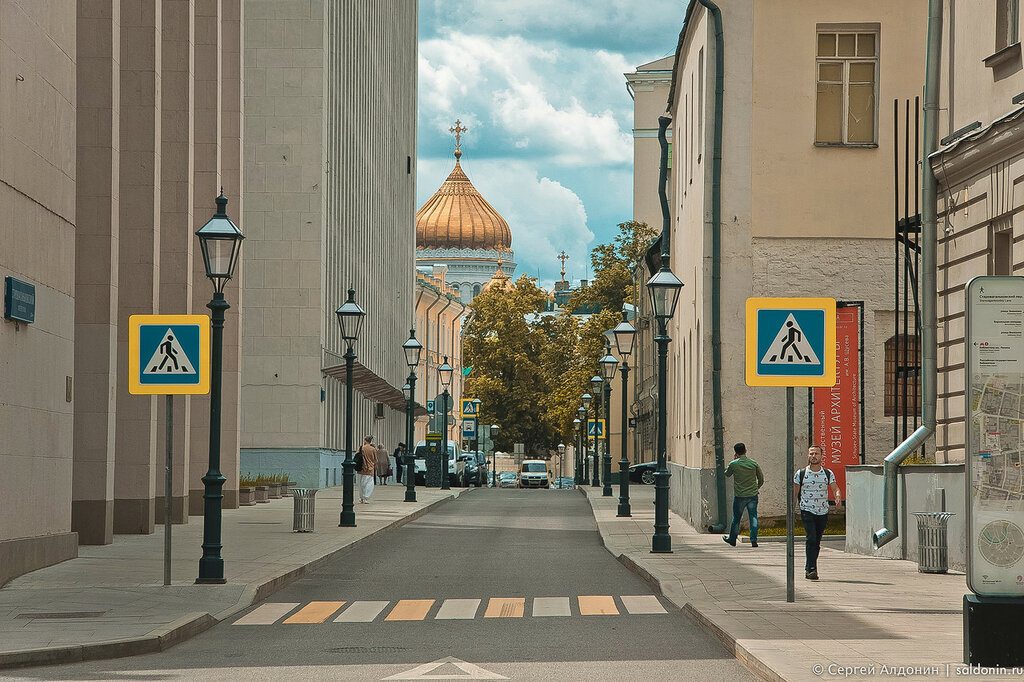 Староваганьковский пер 3. Староваганьковский переулок. Курсовой переулок храм Христа Спасителя. Староваганьковского переулка. Saldonin Москва.