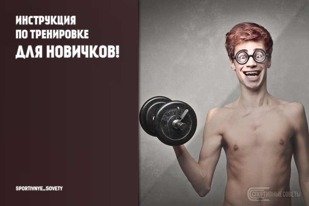 открытый источник