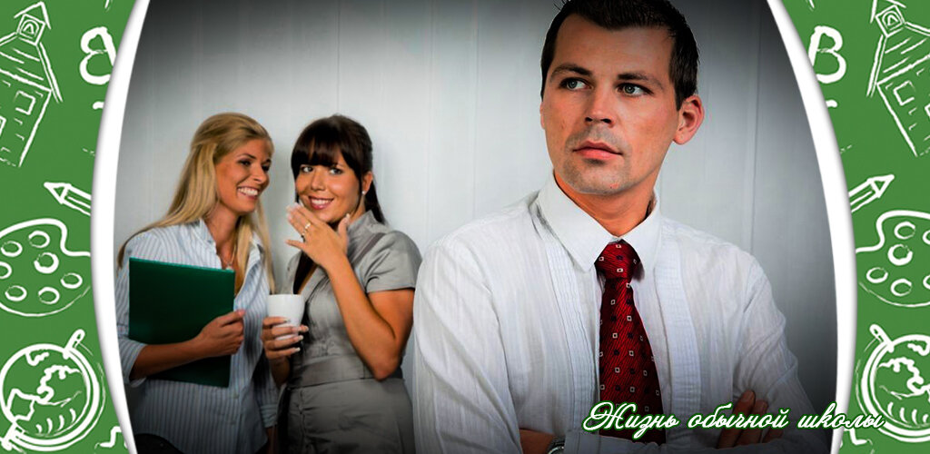 Основа коллажа - static2.bigstockphoto.com