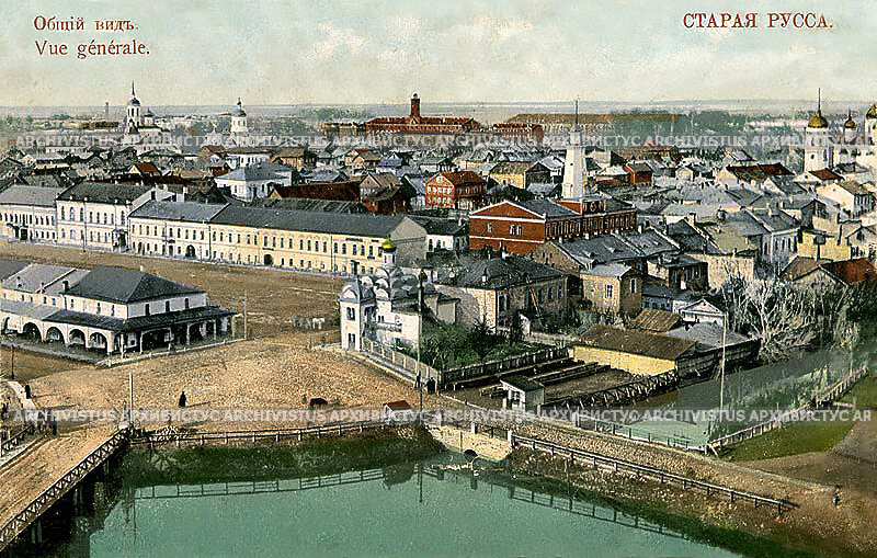 Старая дореволюционная почтовая открытка 