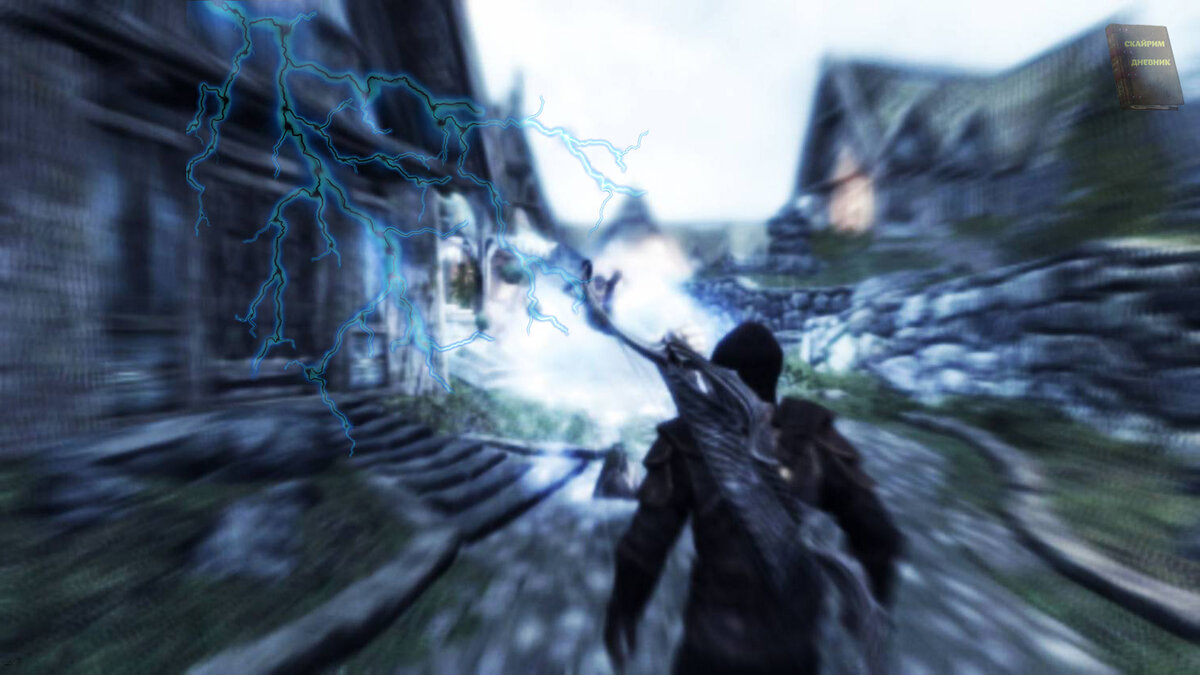 скрин из игры