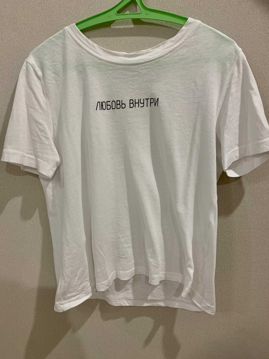 Реальность