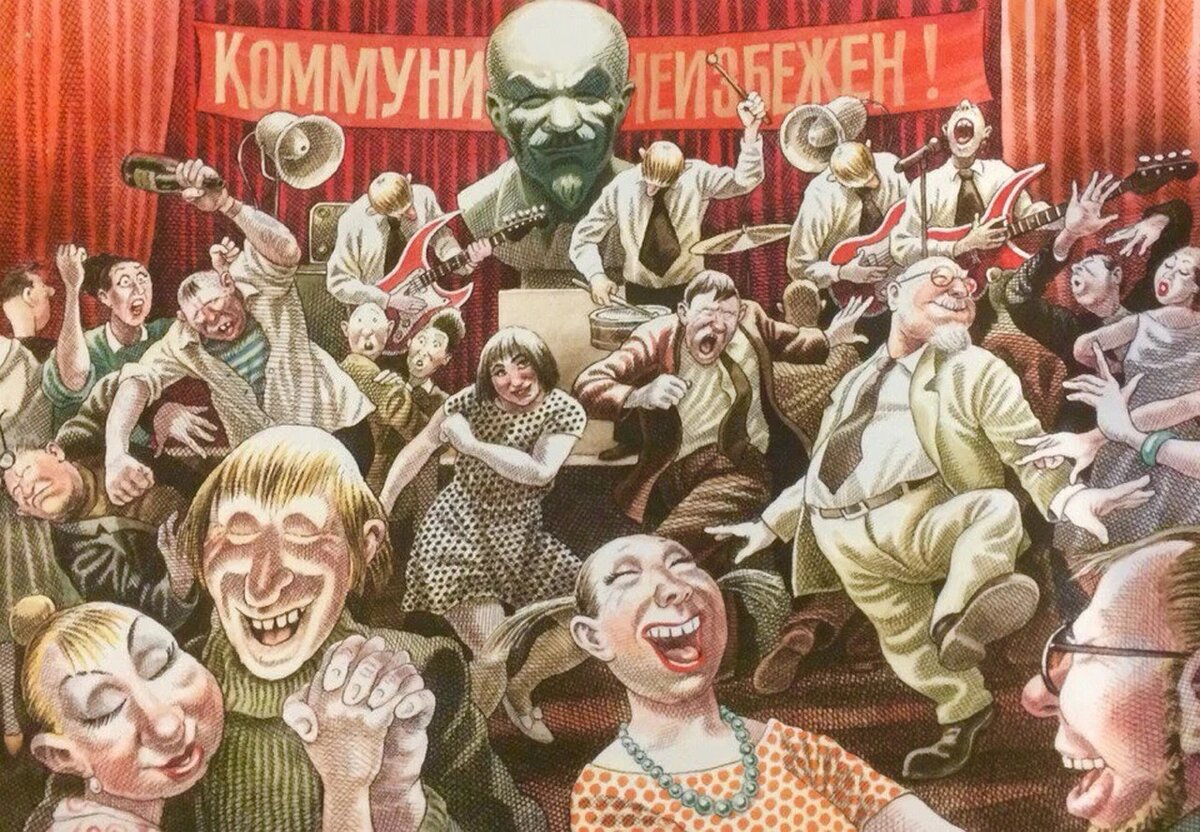 Из открытых источников