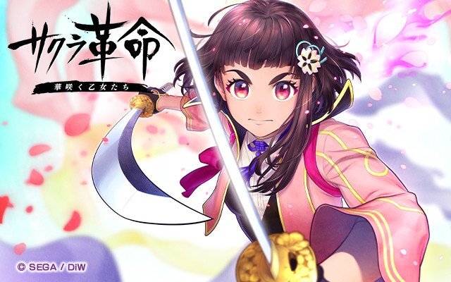 Официальный канал YouTube для Sakura Kakumei ~Hana Saku Otome-tachi~, новой игры для смартфонов Sega и Delight Works для франшизы Sakura Wars, начал транслировать новое видео для игры в среду.