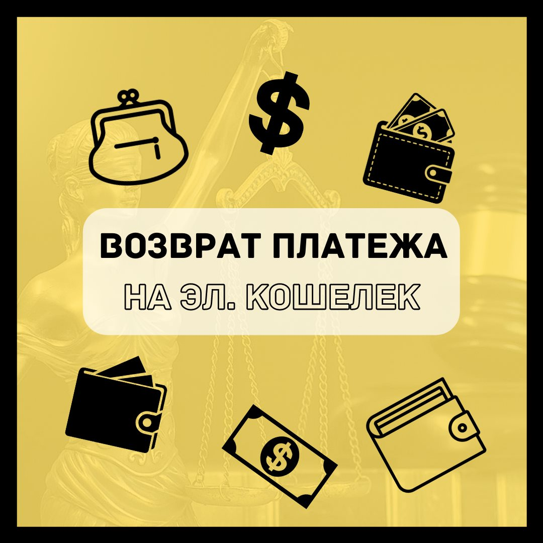 ЮрФорум
