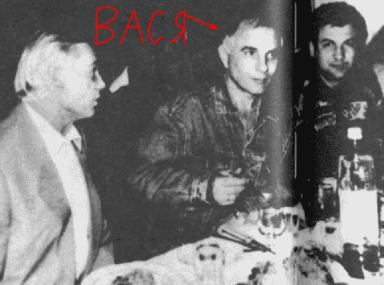 Молодой Василий Петров (Вася Очко)