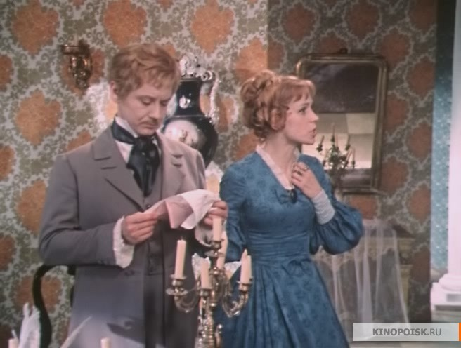 Кадр из фильма 