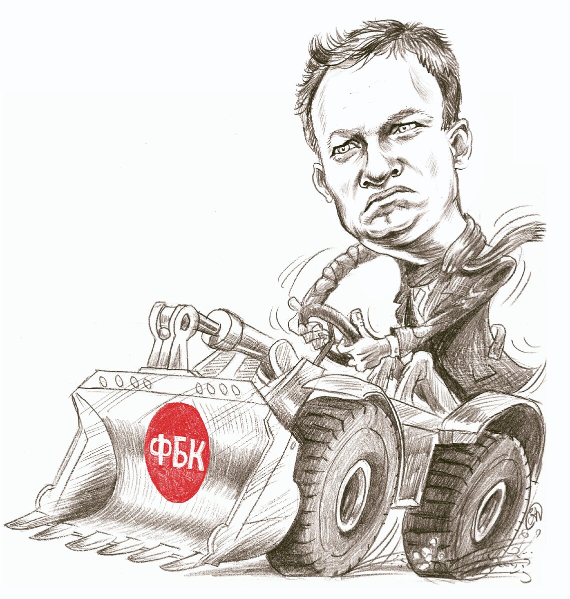 Навальный карикатуры шаржи