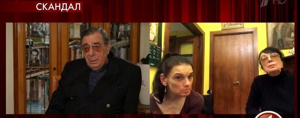 скрин с экрана