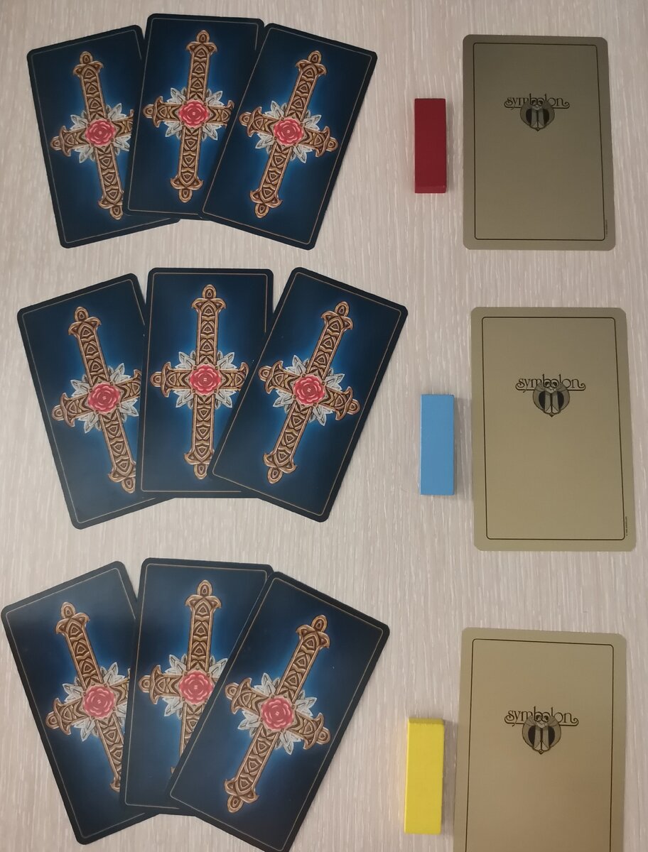 Выбирайте вариант