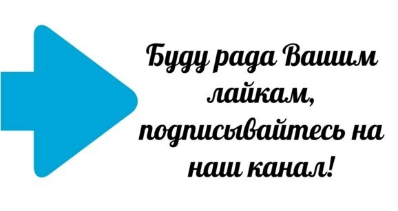 #женская психология #независимость #женщина и деньги #женское счастье #финансоваяграмотность #женщина и мужчина #психология женщин 