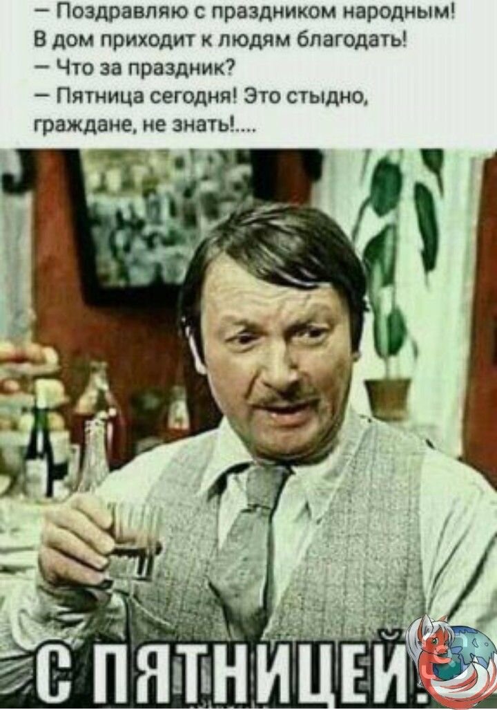 Источник: https://www.pinterest.com/pin/800585271244713704/