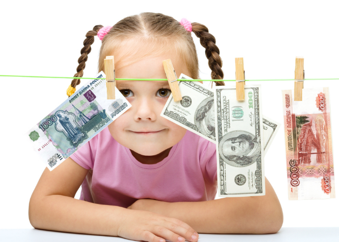 Фотография взята из источника Yandex.ru