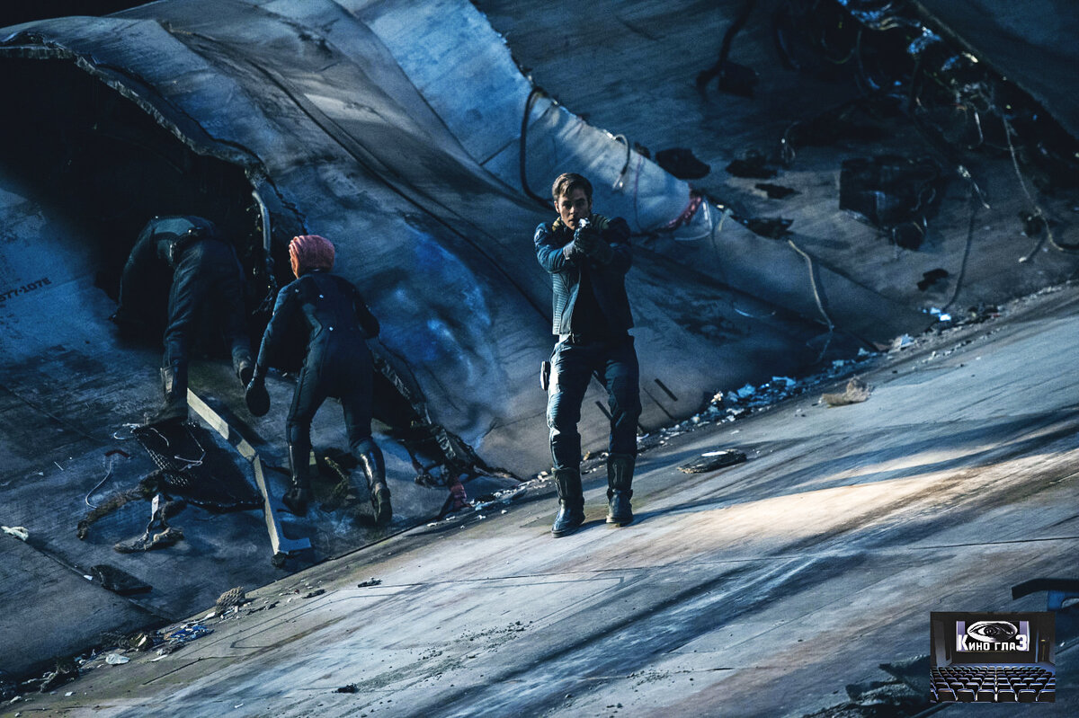 Кадр из фильма "Стар Трек: Бесконечность".