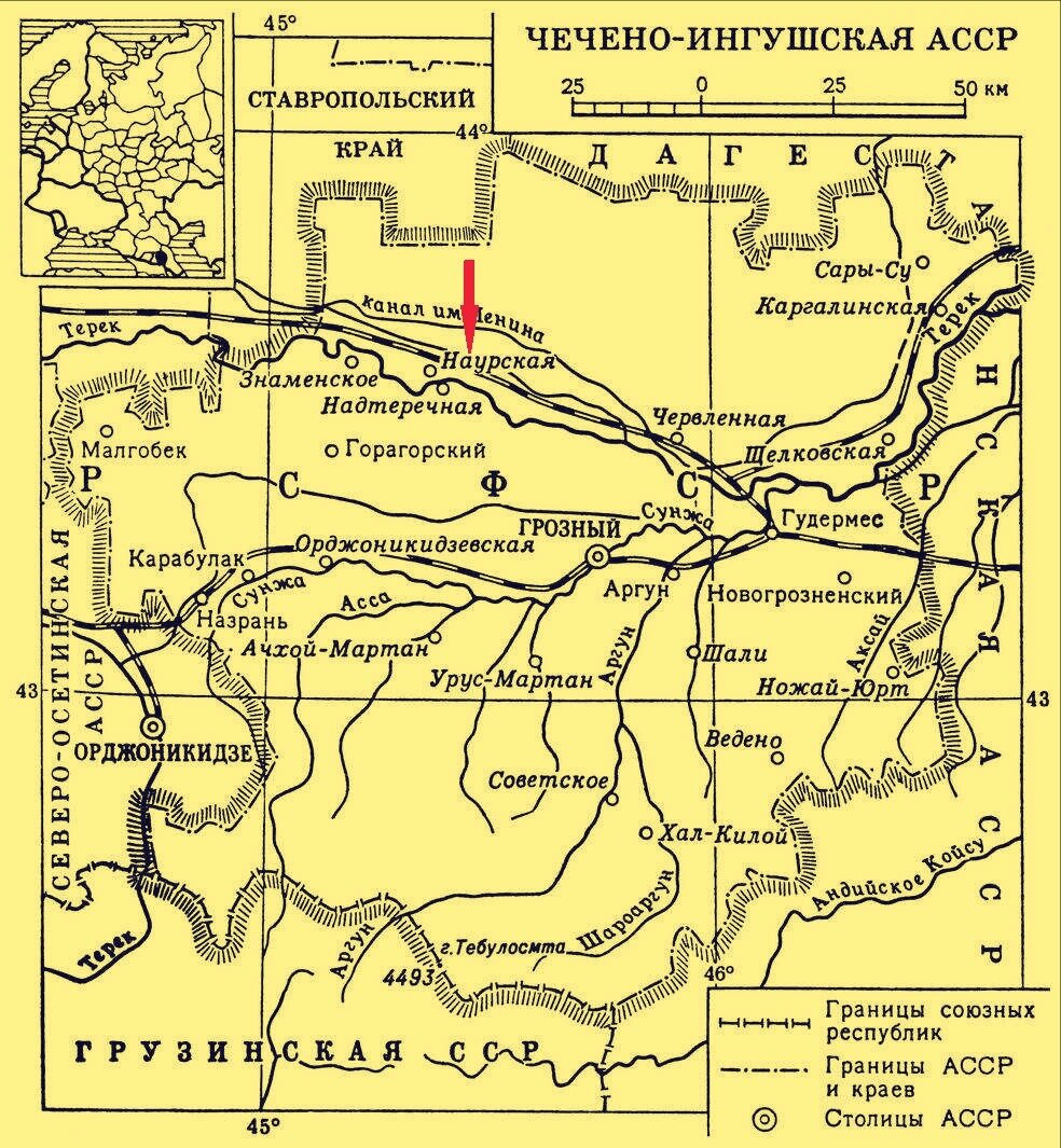 Чечено ингушская. Карта Чечено Ингушетии до 1944 года. Чечено-Ингушская АССР 1922. Карта Чечено ингушской АССР 1937 года. Чечено-Ингушская Республика на карте.