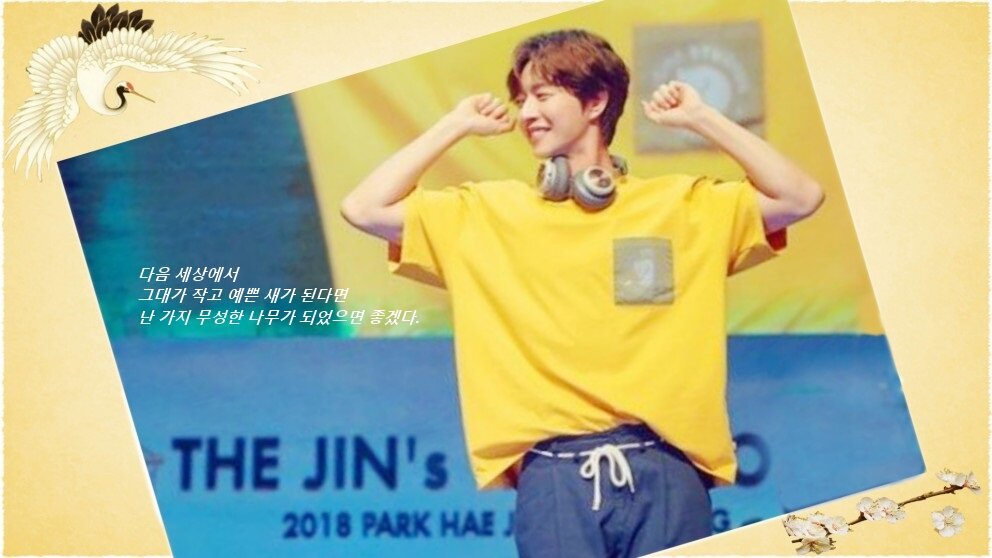 Вот то самое "заразительное" фото)))