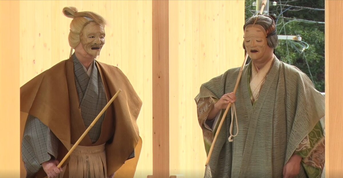 Возвращаются старик и старуха