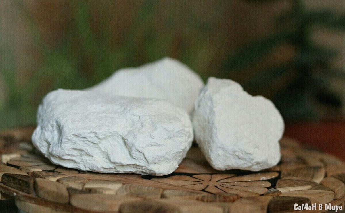 Белая глина - каолин