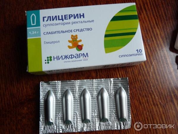 Из свободного доступа в интернете.