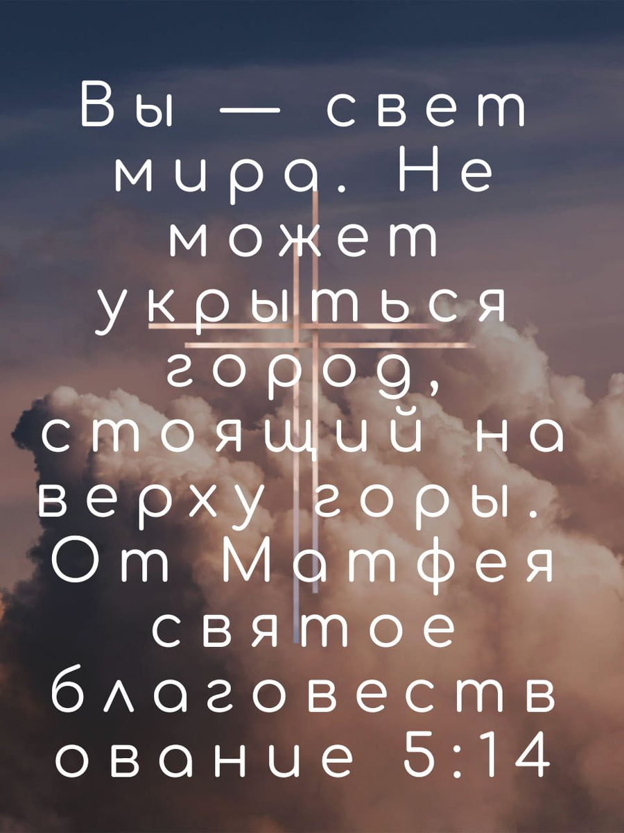 Фото-стих дня. 