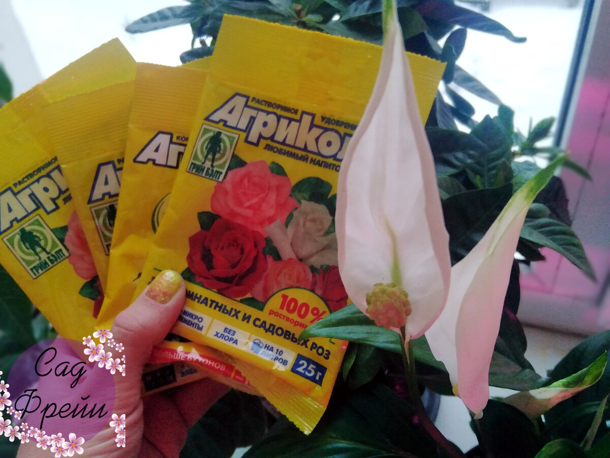 Всегда лежит про запас, и постоянно находится повод его использовать