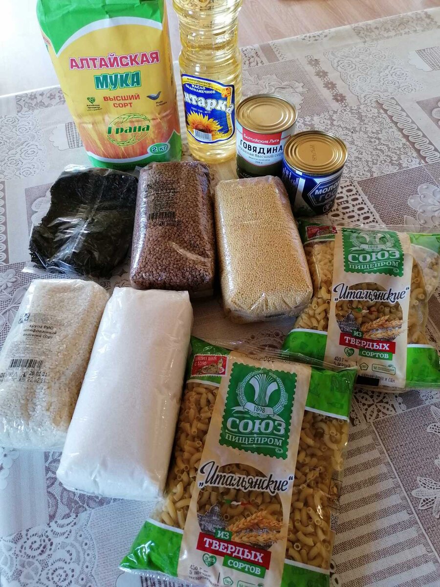 Получили на многодетную семью такой продуктовый набор. Заявление можно писать раз в квартал, но не факт, что выдадут набор, только если будет поступление на склад.