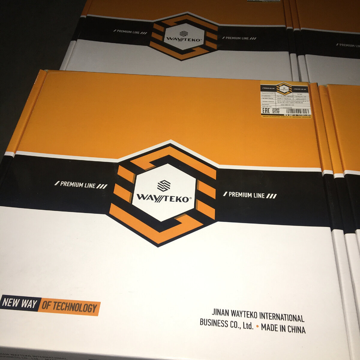 Упаковка диска сцепления Wayteko Premium Line. Фото производителя