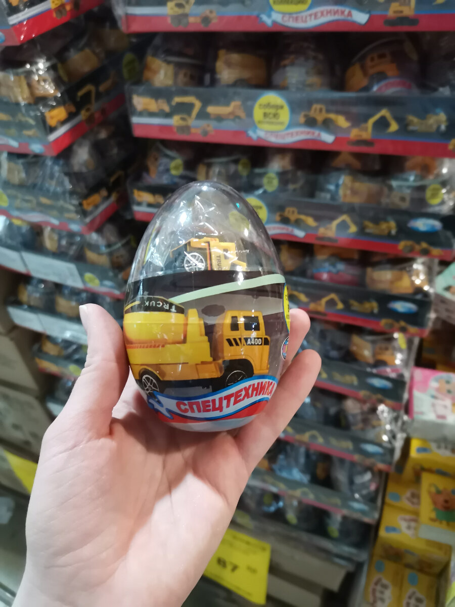 Фото автора.