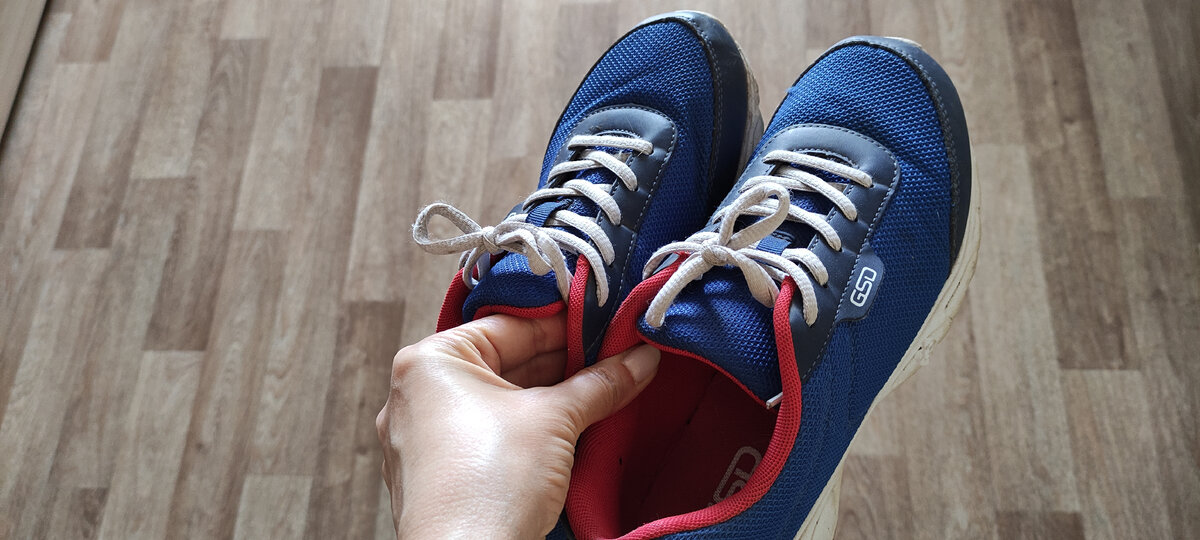 Кроссовки для мальчиков "GSD"