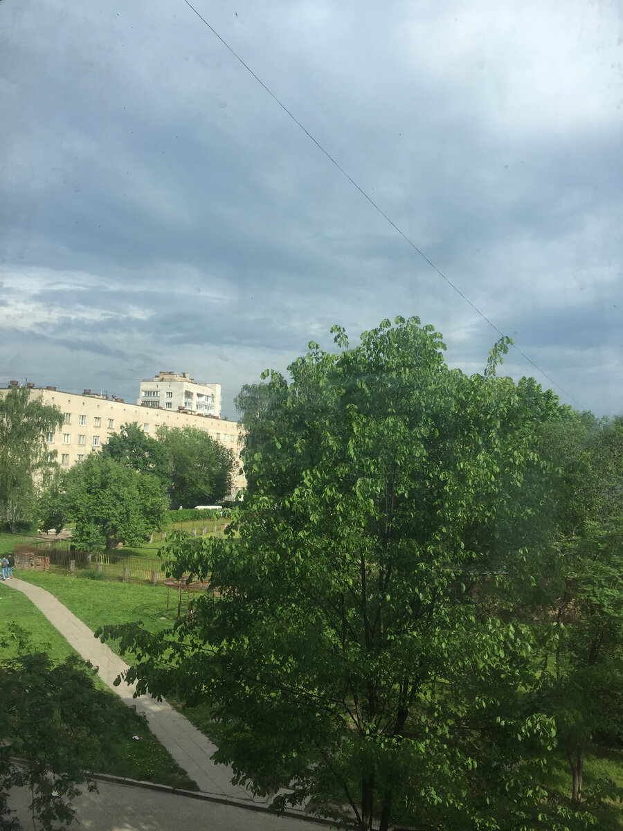 Хмурое утро, посмотрите на небо