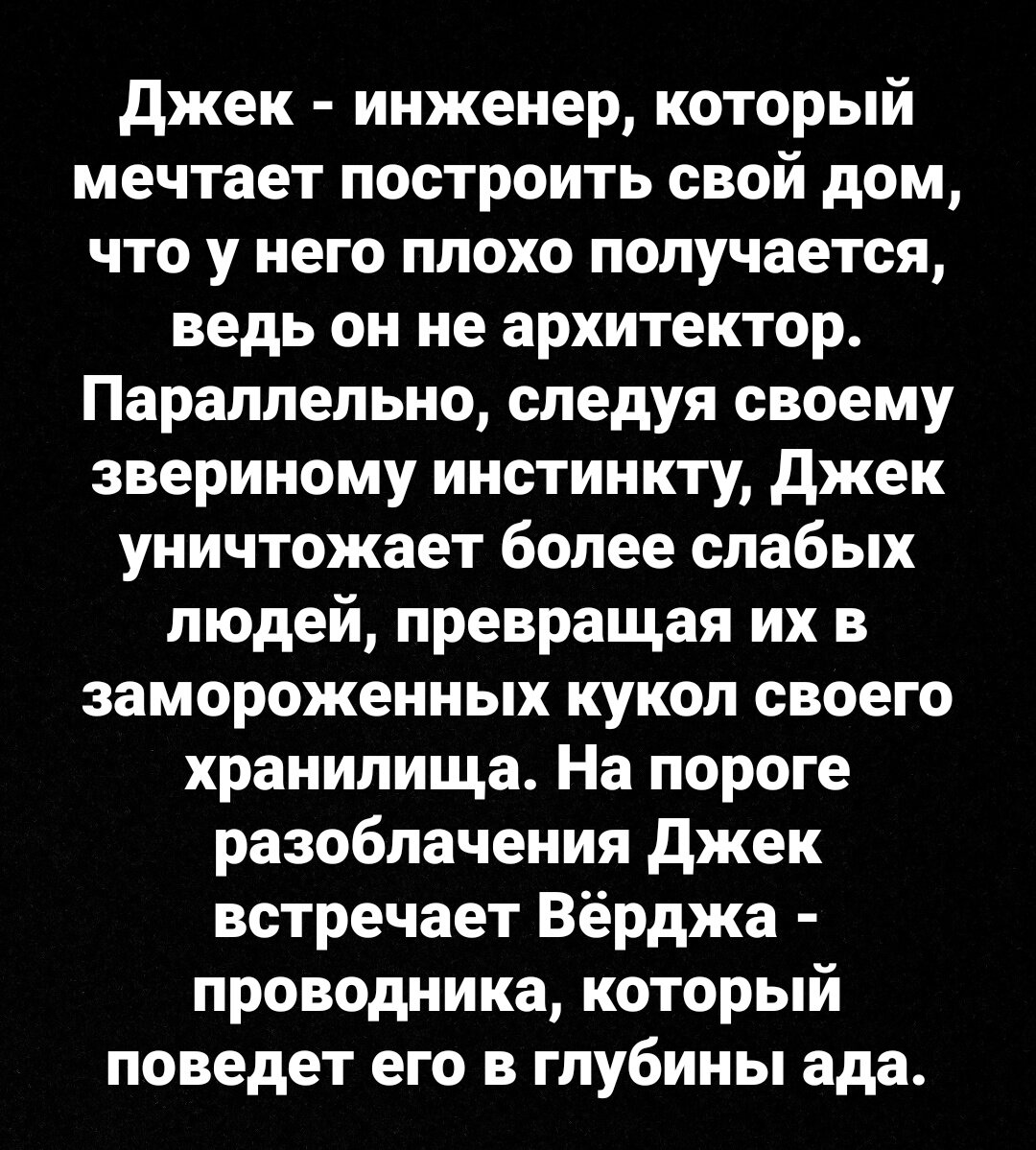 5 фильмов, которые не каждый осмелится доcмотреть до конца | Топ 5 фильмов  | Дзен