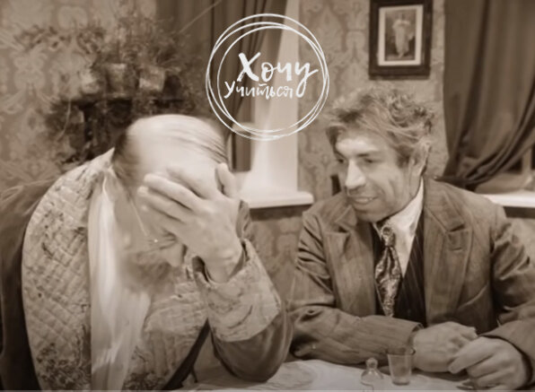 Ах, Михаил Афанасьевич, знали бы Вы про сегодняшнюю историю с QR кодами и сертификатами...