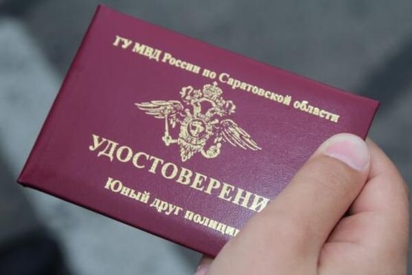 Источник фото: МВД