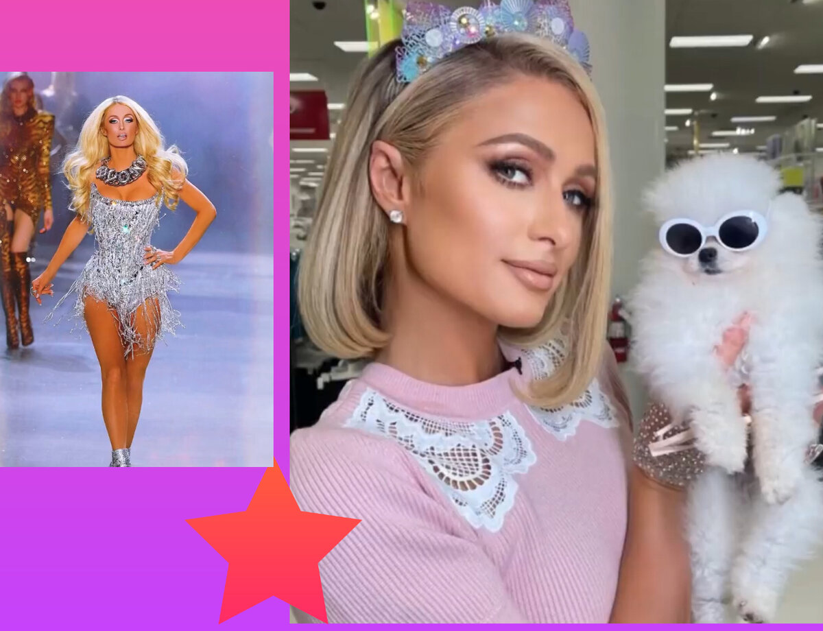 Пэрис Хилтон на подиуме и в жизни- фотоколлаж автора 