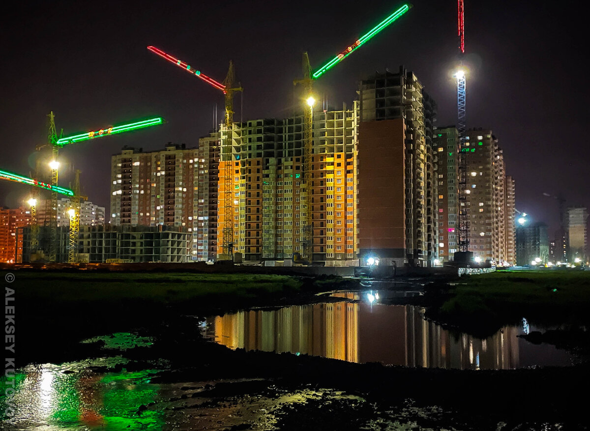 Новостройки в Краснодаре