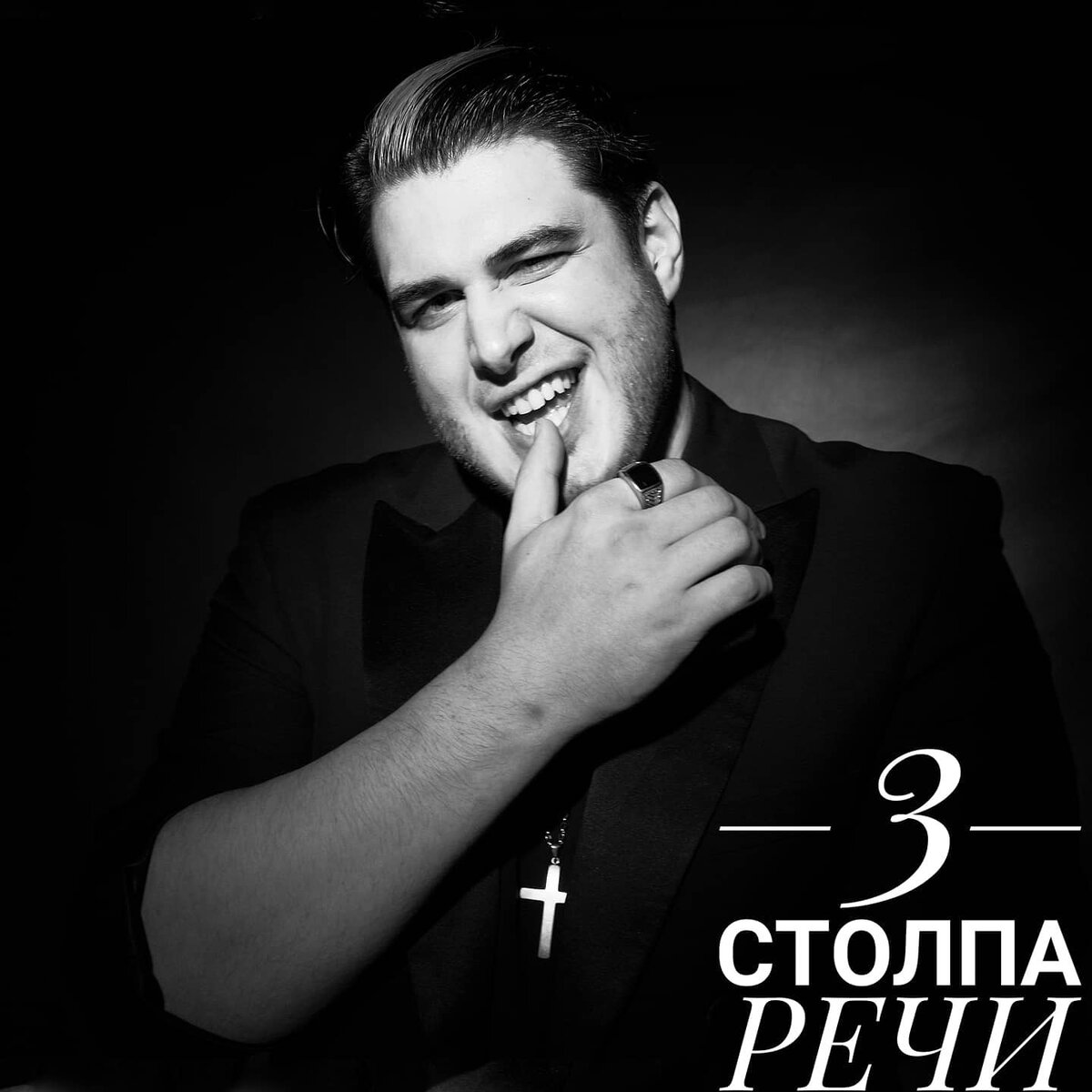 Фото Жанны Лебедевой